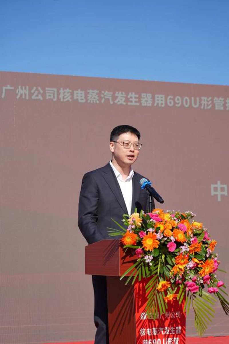 银材加工行业最新发展动态揭秘