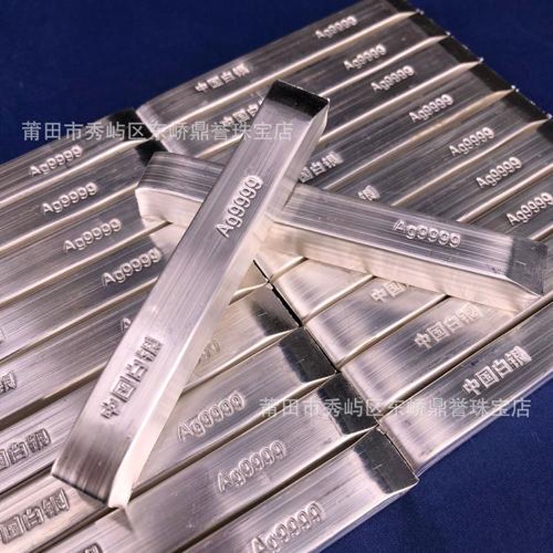 白银材料