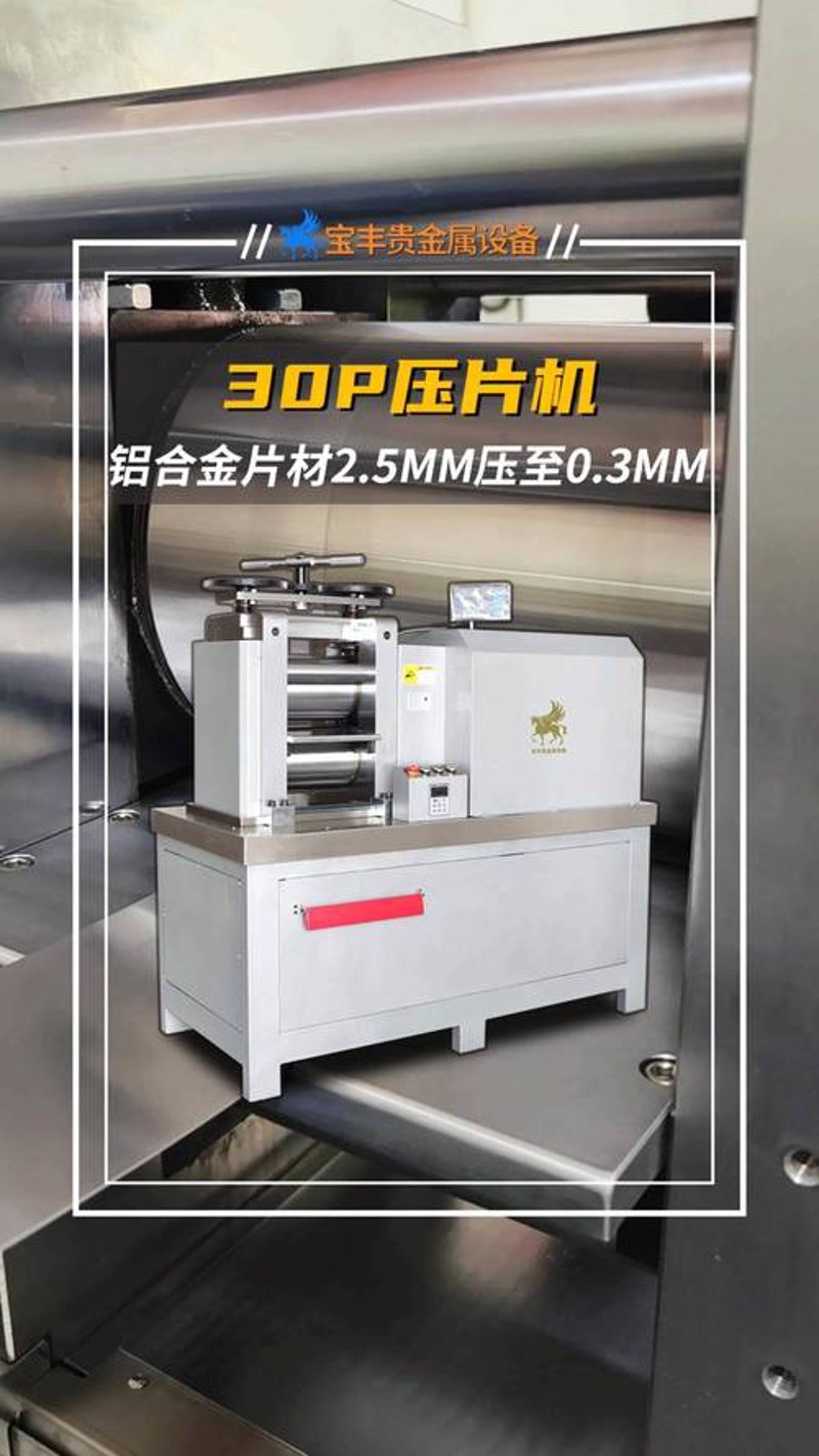 银丝之美：传统与现代的交织艺术